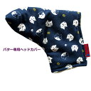 NEWモデル ゴルフヘッドカバー パター用 和風 ねこに小判 コン