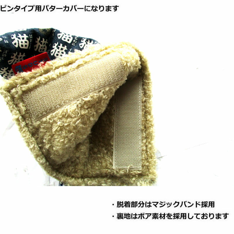 NEW��ǥ� ����եإåɥ��С� �ѥ����� ǭʸ�� ����