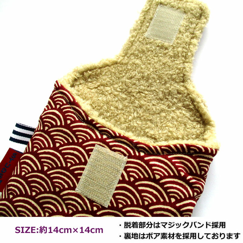 NEW��ǥ� ����եإåɥ��С� �ޥ�åȷ��ѥ����� �ĳ���ʸ ������