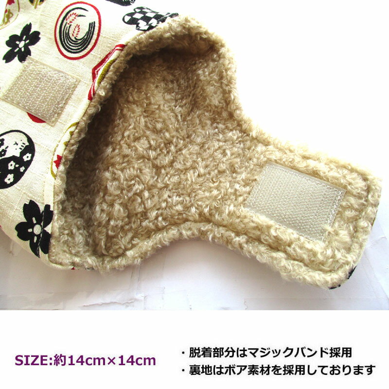 NEW��ǥ� ����եإåɥ��С� �ޥ�åȷ��ѥ����� ǭ�桧���ʥ�