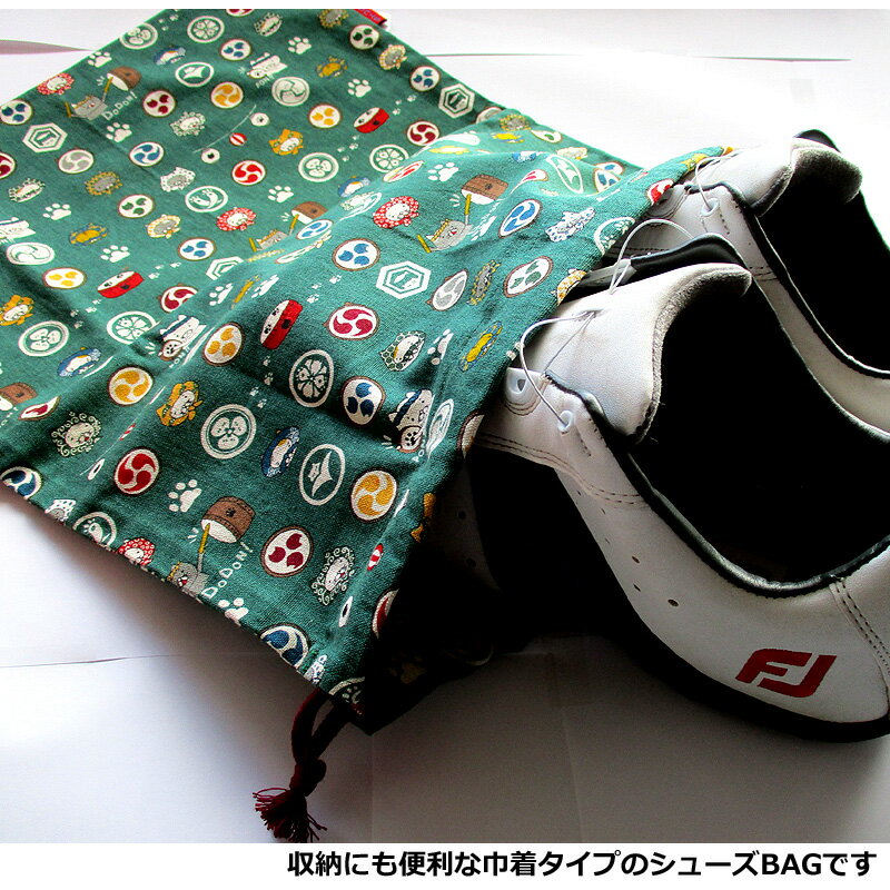 ���塼���Хå� ���פ�ͤ� �ߥɥ� �ǥ��������� ���奷�塼��BAG