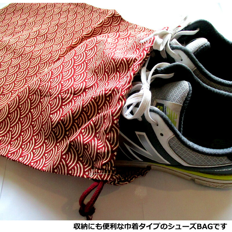 ���塼���Хå� �ĳ���ʸ ���������� ���奷�塼��BAG