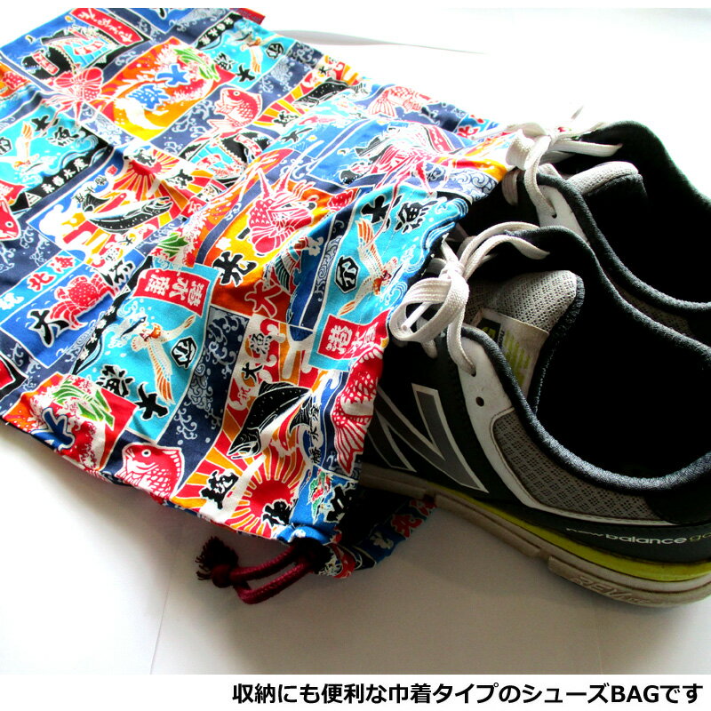 ���塼���Хå� ����� �������� ���奷�塼��BAG