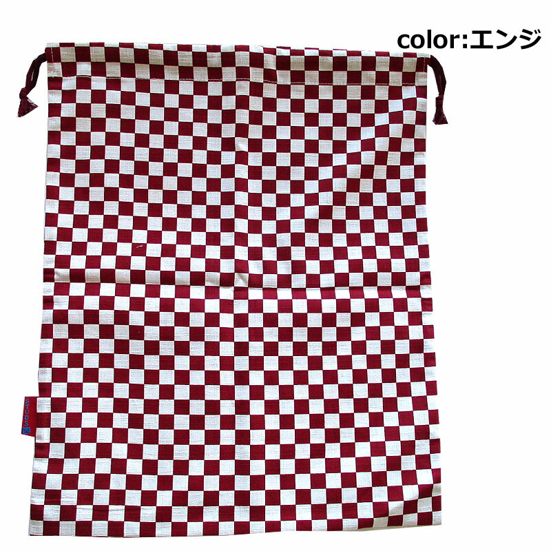 シューズバック 市松 エンジ和柄 巾着シューズBAGタテ42cm ヨコ33cm