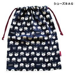 シューズバック NEW柴犬コン和柄 巾着シューズBAG