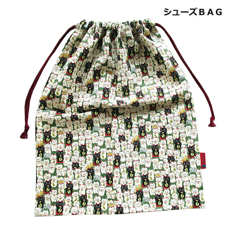 ※商品の発送はクリックポスト便での配送となります1個につき1配送となります。※ ゴルフヘッドカバー/オリジナル 当店では、商品の画像はデジタルカメラを使用して撮影しています。 極力実物に近づくよう撮影しておりますが、 モニターやパソコン、周辺機器などの違いにより、 商品の画像と実際の商品の色とが異なる場合がございます。 予めご容赦くださいますよう、よろしくお願い申し上げます。シューズBAGのご紹介 タテ42cm ヨコ33cm ライフスタイルに合わせた個性を提案する STUDSのスポーツギア 遊び心を大切に、自分だけのスポーツライフを お求めの方のみのアイテムデザインです。 ◆◇◆◇◆◇◆◇◆◇◆◇ ★まねき猫シリーズは！コチラです★ ◆◇◆◇◆◇◆◇◆◇◆◇ ★シューズBAGシリーズは！コチラです★ ■□■□■□■□■□■□■□■□■□ ◆◇↓コチラもチェック↓◆◇ ☆パター用ヘッドカバーはコチラ☆ ◆◇↓コチラもチェック↓◆◇ ☆ドライバー用ヘッドカバーはコチラ☆ ◆◇↓コチラもチェック↓◆◇ ☆ウッド用ヘッドカバーはコチラ☆ ◆◇↓コチラもチェック↓◆◇ ☆ユーティリティー用ヘッドカバーはコチラ☆ ■□■□■□■□■□■□■□■□■□