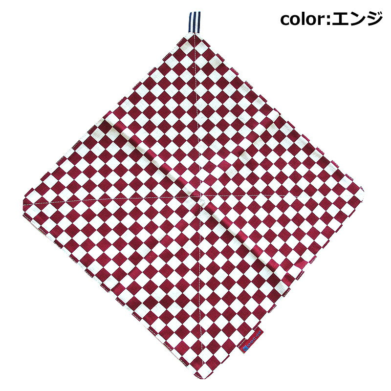 ボール拭き 市松デザイン エンジクラブ拭き コンペ景品