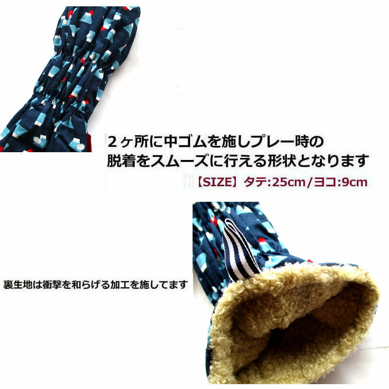 NEWモデル ゴルフヘッドカバー ユーティリティー用 和風 FUJIYAMA 新富士山 コン