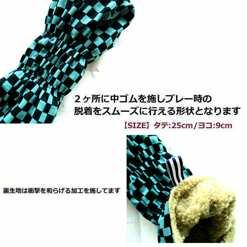 NEWモデル ゴルフヘッドカバー ユーティリティー用 和風 市松デザイン ミドリ