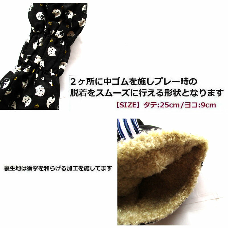 NEWモデル ゴルフヘッドカバー ユーティリティー用 和風 ねこに小判クロ