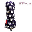 NEWモデル ゴルフヘッドカバー ユーティリティー用 和風 NEW柴犬 ムラサキ