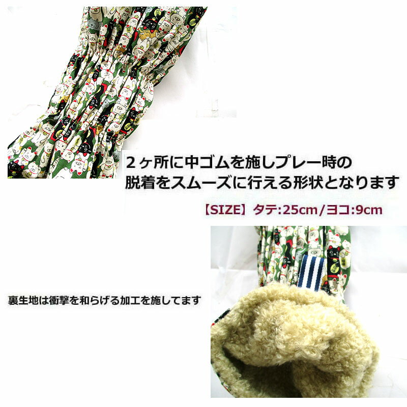 NEWモデル ゴルフヘッドカバー ユーティリティー用 和風 まねき猫　 カーキ