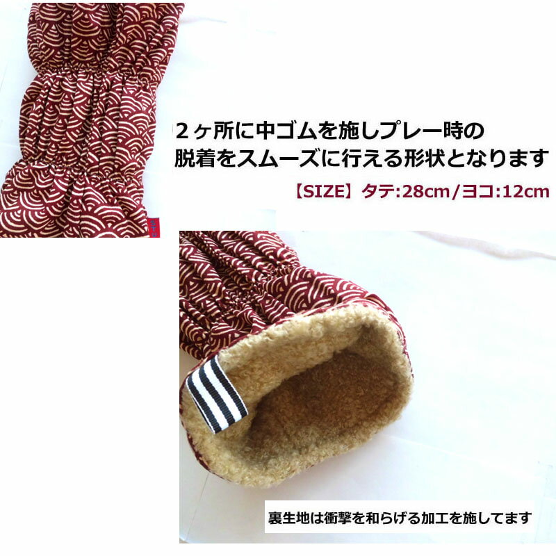 NEW��ǥ� ����եإåɥ��С� �ե������������å��� ���� �ĳ���ʸ ������