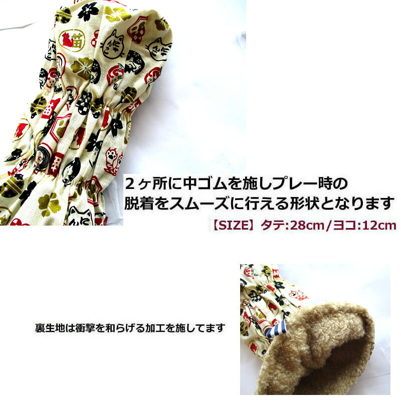 NEW��ǥ� ����եإåɥ��С� �ե������������å��� ���� ǭ��ǥ����� ���ʥ�