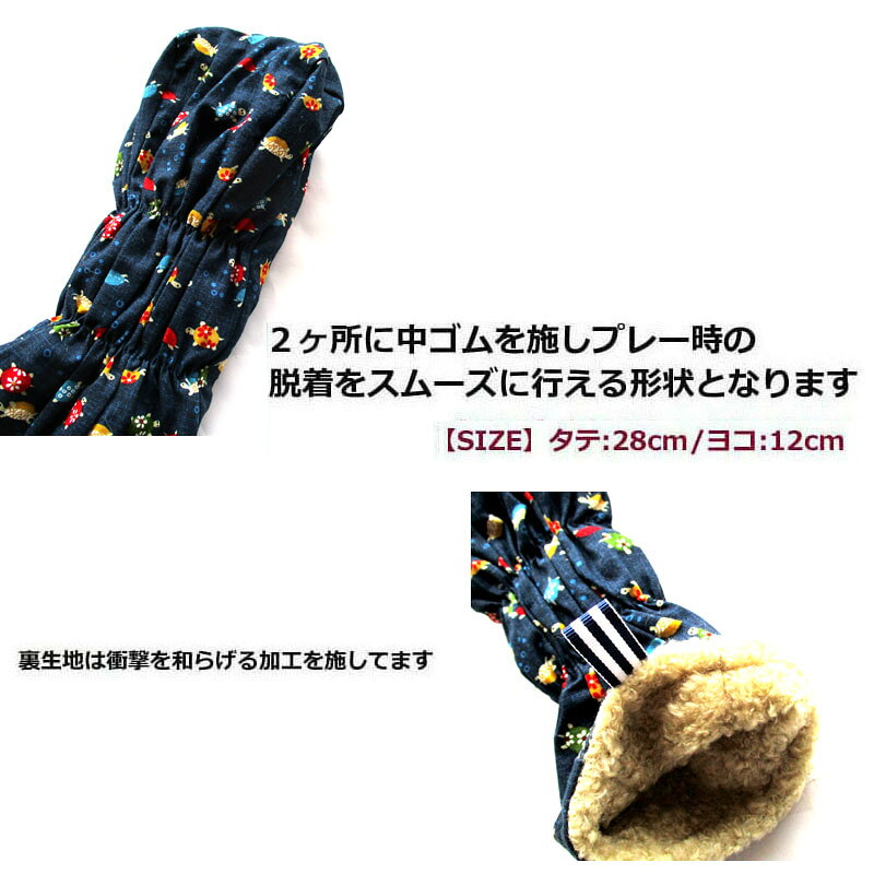 STUDSのNEWモデル ゴルフヘッドカバー フェアウェイウッド用 カメ｜アングル3
