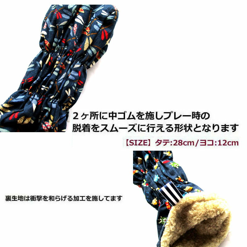 NEWモデル ゴルフヘッドカバー フェアウェイウッド用 トンボ