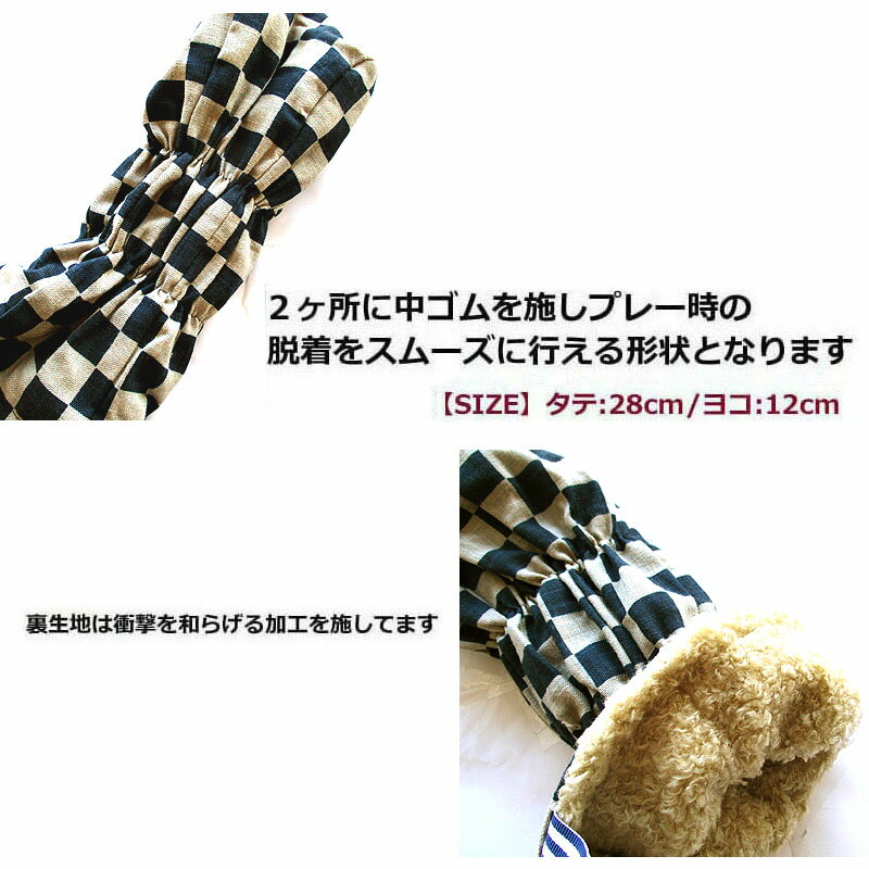 NEWモデル ゴルフヘッドカバー フェアウェイウッド用 藍染風　市松