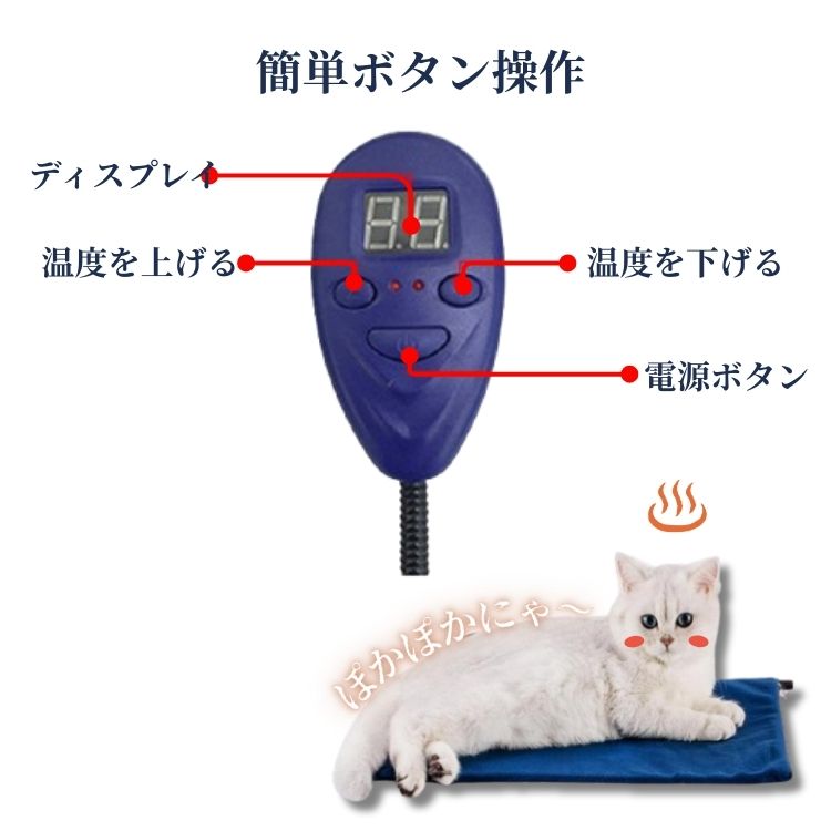 ������̵���ۡں߸˽�ʬ�ۥڥå��ѥۥåȥ����ڥå� �ڥåȥҡ���������Ĵ�ᡡ �ҡ������ޥå� �ڥåȥ����ڥå� �� ǭ�� ���������ȥ饻����դ� �������к� ��˼��� �ɴ��к� (40*30cm)