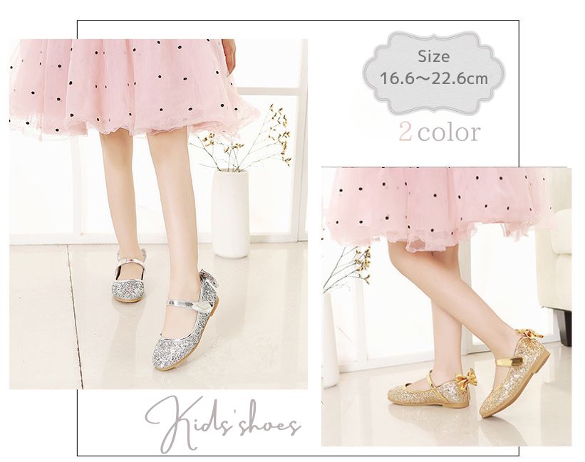 キッズ 女の子 シューズ 靴 フォーマル 子供靴 キッズ靴 こども 可愛い 結婚式 ドレスシューズ ダンス..