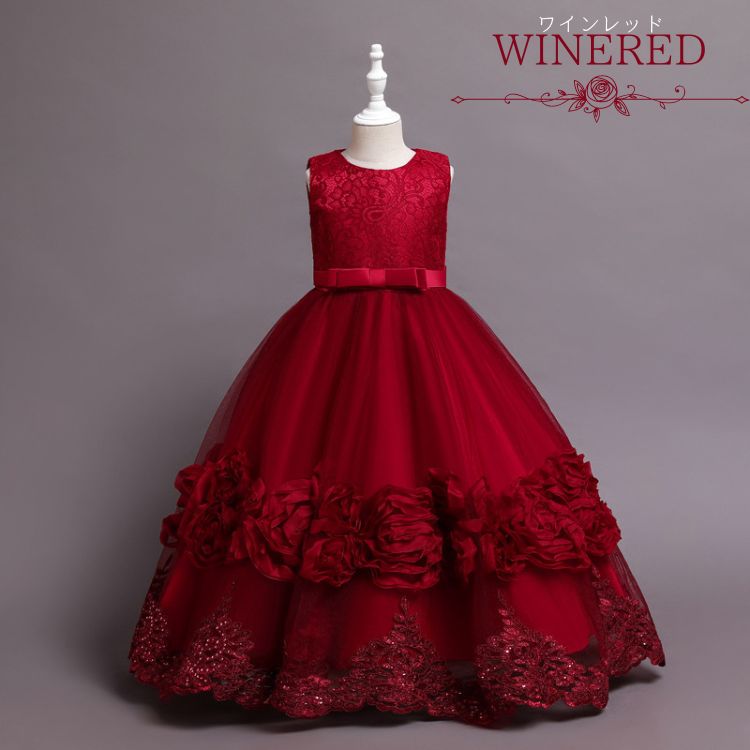 子供 ドレス ピアノ発表会 ドレス コンクール ノースリーブ かわいい ロング ロングドレス フリル ジュニアドレス 結婚式 フラワーガール　赤 紫 白　120 130 140 150 160 2