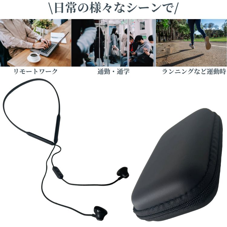 【在庫処分】【即納】 ネックバンド ワイヤレスイヤホン Bluetooth 5.0 安定感 シンプル おしゃれ かっこいい ボタン操作 ブラック iphone Android ブルートゥース 自動ペアリング 長時間再生 両耳 片耳 Type-B 音楽 通勤 通学 web会議 リモートワーク ワークアウト 運動 stuegeon-10000281 STプレミアムショップ楽天市場店 サンプル画像3