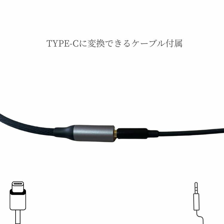 【在庫処分】 イヤホン 有線 ステレオサウンド 高音質 シンプル おしゃれ かっこい...