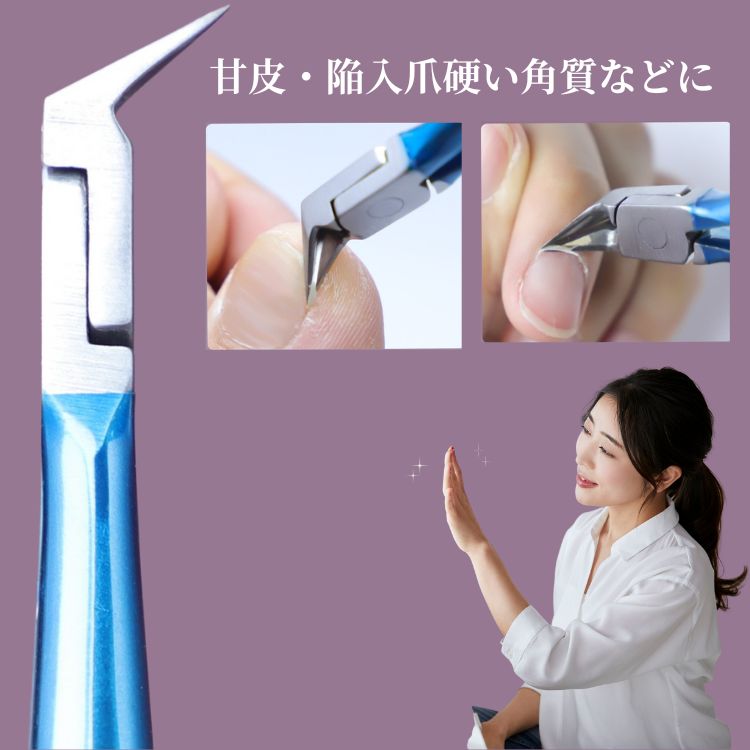 ����̵�� �ں߸˽�ʬ�� �ͥ��륱�� 3�����å� ��Ǽ���դ� �˥åѡ� ����ץå��㡼 �����޶��� ������� ���塼�ƥ����� �� ����ե���