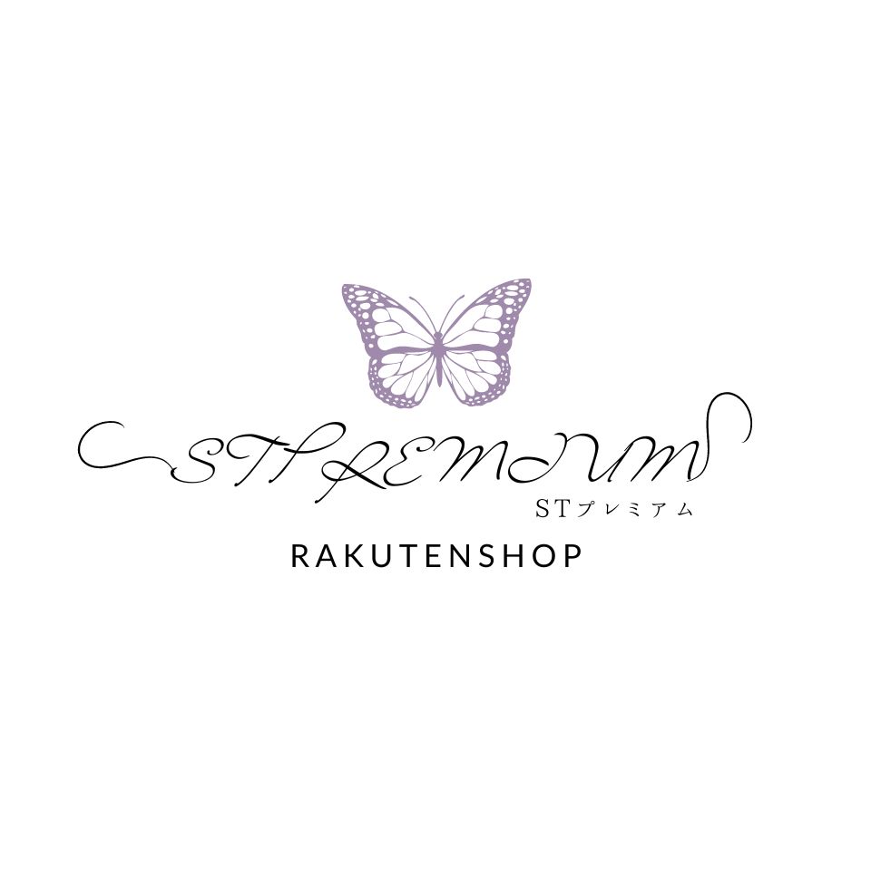 STプレミアムショップ楽天市場店