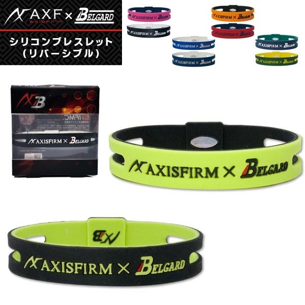 AXF アクセフ シリコンブレスレット リストバンド　ブレスレット　コラボ ベルガード リカバリー　送料..