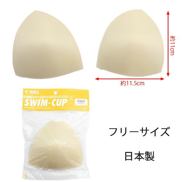 TOPACE �ȥåץ����� �������� ���� ���å� �ѥå� ���� ���� �������� �ѥå� ��� �ΰ� �ع� ���������᡼��������̵��