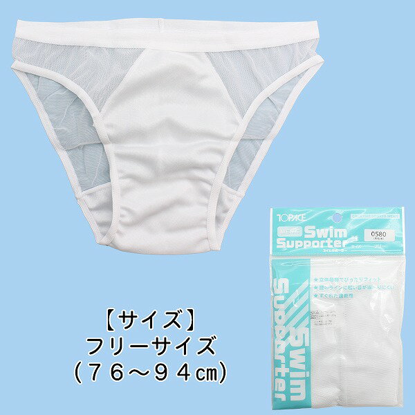 TOPACE �ȥåץ����� �������� ���� ��å��� ����ʡ� ������ ���ݡ����� ������� �ѥ�� ���硼�� �� ��� �ΰ� �ع� ���������᡼��������̵��