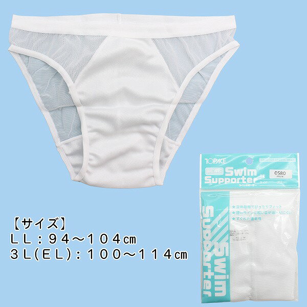 TOPACE �ȥåץ����� �������� ���� ��å��� ����ʡ� ������ ���ݡ����� ������� �ѥ�� ���硼�� �� ��� �ΰ� �ع� ���������᡼��������̵��