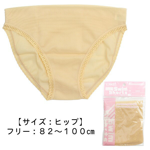 TOPACE �ȥåץ����� ���� ������ ���ݡ����� ����ʡ� ���硼�� ������������� ���� ��ǥ����� ��� �ΰ� �ع����᡼��������̵��