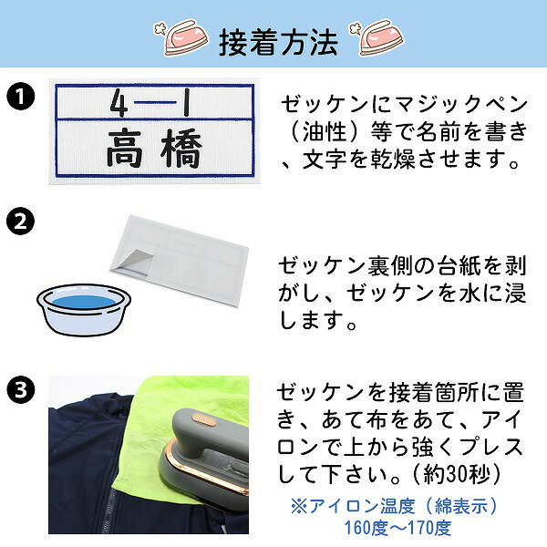 ��󥿥å� ���å��� ���ȥ�å� �͡��� 5 �� 10 cm 1�� ̾�� �������� ̾�� ������ ������ �������� ���� ��� �ΰ顡�᡼��������̵��