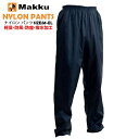 Makku }bN iC pc AS-1000 bP Y{ {g ƒ h ho H yʁ@[֑