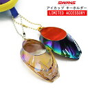SWANS スワンズ スイム ゴーグル アイカップ キーホルダー 記念品 プレゼント 数量 限定 2024FW メール便送料無料