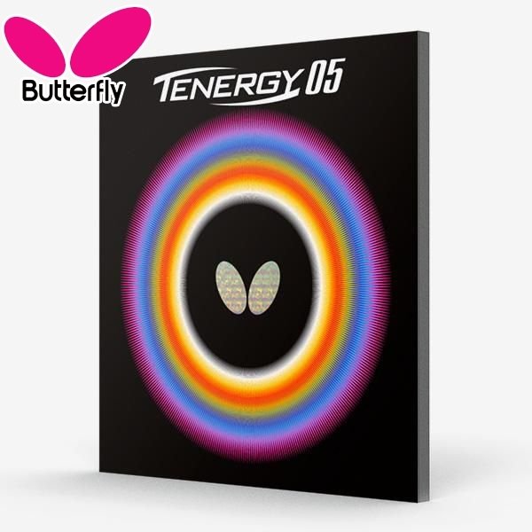 BUTTERFLY バタフライ テナジー 05 卓球 ラケット ラバー 単品 部活 クラブ 05800　 追跡 メール便送料無料