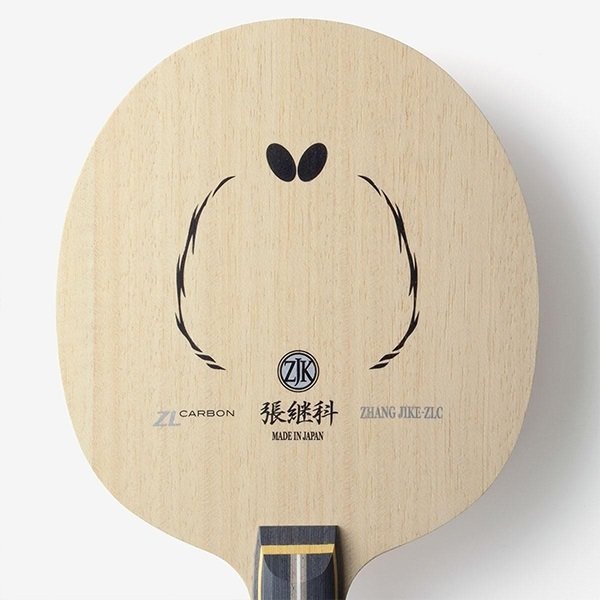 BUTTERFLYバタフライ張継科ZLCFL卓球ラケット上級者部活クラブ公式大会36551送料無料