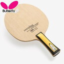 BUTTERFLY バタフライ インナーフォース レイヤー ZLC FL 卓球 ラケット 上級者 部活 クラブ 公式大会 36681 送料無料