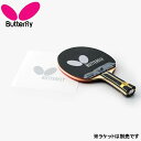 BUTTERFLY バタフライ ラバー保護用 粘着フィルム 3 ケア メンテナンス ラバー 保護用品 卓球 75650　メール便送料無料