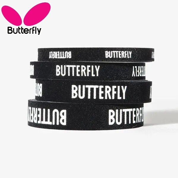 BUTTERFLY バタフライ エッジ プロテクター 卓球 ラケット ラバー 張り替え 75840　メール便送料無料