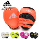 adidas AfB_X Robg Speed Coach Mitts@p`O ~bg ADISBAC01 {NVO BOXING {NTTCY iZ@