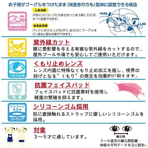 VIEW �ӥ塼 ����� �����ߥ� �������� V430J ����ᥬ�� ��� 3�� 4�� 5�� �Ļ� ������ ���Х� TABATA���᡼��������̵��