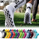 TAPEDESIGN テープ デザイン ソックス ストッキング 靴下 グリップ サッカー フットサル バスケット アメフト ラグビー ラバー メール便送料無料
