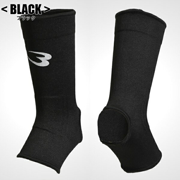 BODYMAKER �ܥǥ��᡼���� ���󥯥� ���ݡ����� ��Ʈ�� ���� ���å� �ݸ� �� ­�󡡥᡼��������̵��