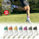 OLENO オレノ Comod(y) Life ロークルー ストライプ ライン ソックス 吸水 速乾 ドライ 着圧 サポート アーチクッション 日本製 メール便送料無料