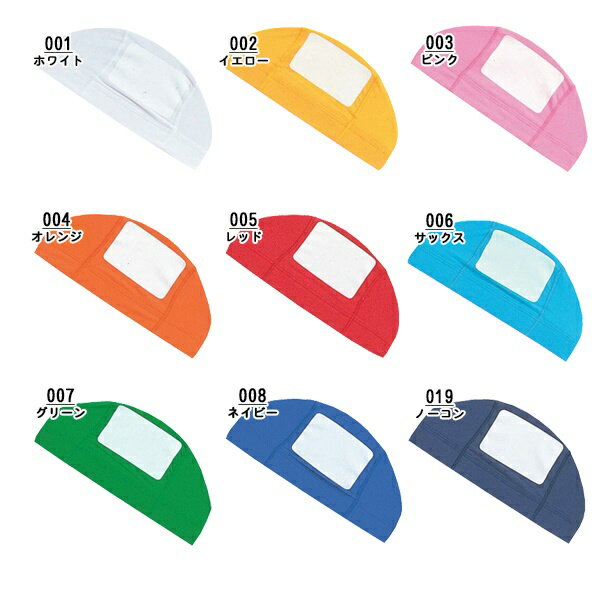 FOOTMARK �դäȥޡ��� ̾�����񤱤� ��� ˹�� 54-59cm ��� �����ߥ� ˹�� ����å� �ס��륿�å��͡��� ������ ��� ������ 101115���᡼��������̵��