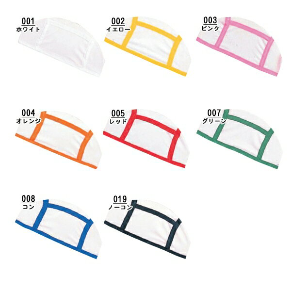 FOOTMARK �եåȥޡ��� ̾�����񤱤� ��� ˹�� 54-59cm ��� �����ߥ� ˹�� ����å� �ס��� ����ɳ�Ĥ� ������ ��� ������ 101125���᡼��������̵��