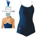 FOOTMARK フットマーク ワンピース 女子 スクール 水着 Vバック 大きいサイズ 5L 19号 水泳 体育 学校 日本製水抜けの良いレーサーバックワンピース型水着。●商品説明:伸びの良いツーウェイ素材で着脱簡単。人気の肩紐が白パイピングタイプのツーウェイワンピース。【ワンピース型の特長】定番のワンピース型は上下のパーツが1枚になっていて、動いてもずれにくいのが特徴です。足口の付け根でカットされているので、足が動かしやすくなっています。また水着は濡れると脱ぎにくいですが、比較的着脱のしやすい形になっています。・150サイズ以上が品番102390の「縫い付パッド」対応。※パッドは別売です。・生産国：日本こちらの商品は基本的にご注文後の取り寄せとしております。商品発送まで2-4営業日いただきますので、あらかじめご了解ください。●カラー:08コン●サイズ:5L※サイズ詳細は画像をご確認ください。※一部水着において競泳型を採用しており、着用感がぴったりしています。ゆったり目のサイズを希望の方は、ワンサイズ上をおすすめします。●素材:ポリエステル80％、ポリウレタン20％