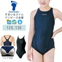 FOOTMARK フットマーク ワンピース 女子 スクール 水着 Vバック 120 130 水泳 体育 学校 園児 小学 日本製機能性に優れたスクール水着！●商品説明:機能性に優れたスクール水着です。水抜けの良いレーサーバックワンピース型水着。伸びの良いツーウェイ素材で着脱簡単。150サイズ以上には縫い付けパッド付き。通常の水着より速乾性があり、水から上がった後、体が冷えにくく軽い！安心の盗撮防止加工により、悪質な赤外線盗撮を予防。【ワンピース型の特長】定番のワンピース型は上下のパーツが1枚になっていて、動いてもずれにくいのが特徴です。また水着は濡れると脱ぎにくいですが、比較的着脱のしやすい形になっています。・生産国：日本※「2-4営業日以内に発送」をお選びいただいた場合は、取り寄せとなる場合がございます。予めご了承くださいませ。●カラー:08コン09クロ●サイズ:120・130※サイズ詳細は画像をご確認ください。※一部水着において競泳型を採用しており、着用感がぴったりしています。ゆったり目のサイズを希望の方は、ワンサイズ上をおすすめします。●素材:ナイロン85％、ポリウレタン15％